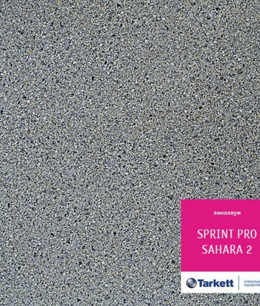Sprint-Pro-Сахара-2