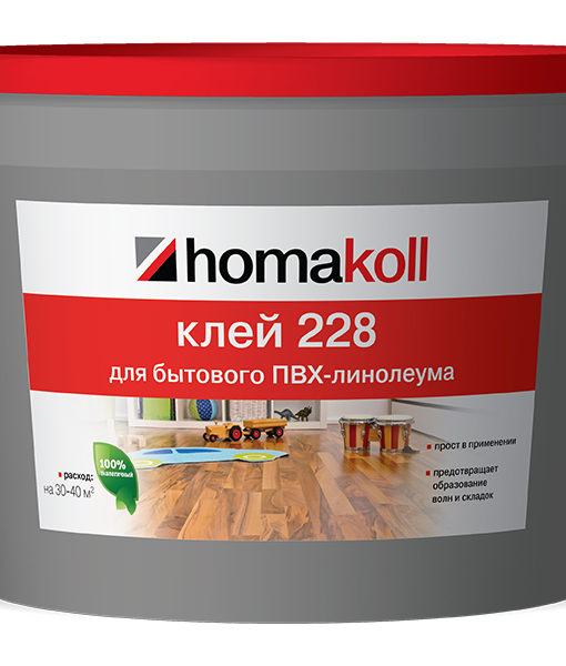 homakoll-228