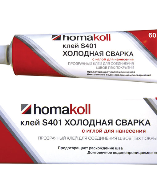 homakoll-S401